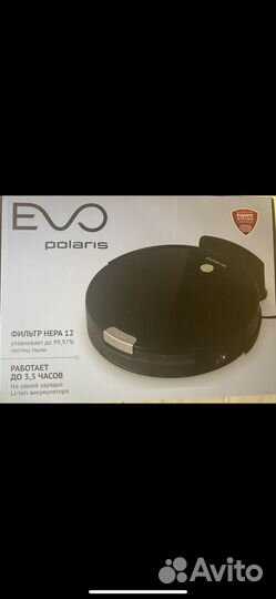 Робот пылесос polaris 2 в 1