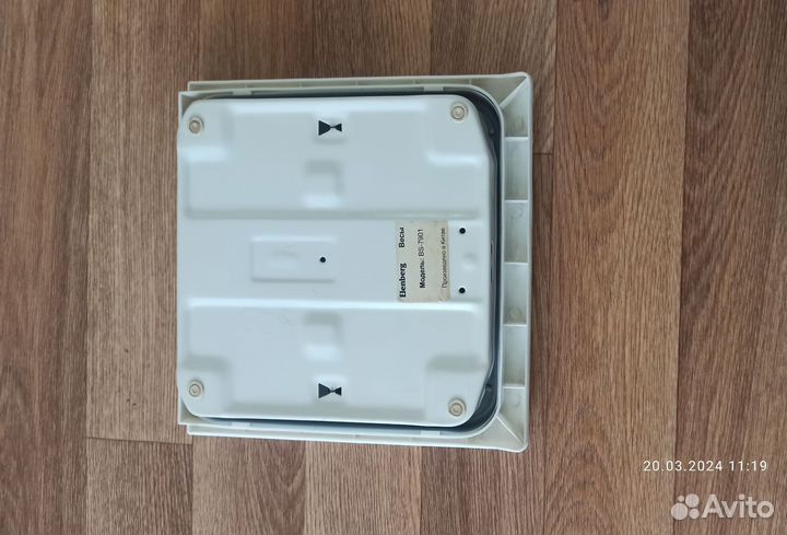 Весы напольные механические