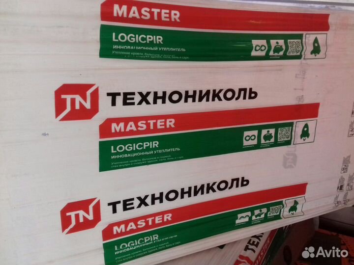 Теплоизоляция,утеплитель кнауф,роклайт,технониколь