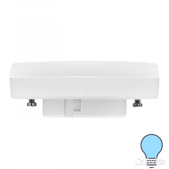 Лампа светодиодная GX53 220-240 В 12 Вт спот матов