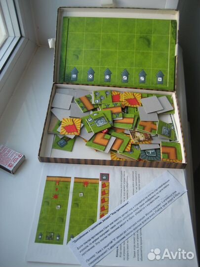 Список развивающих и настольных игр по 100-400 ру