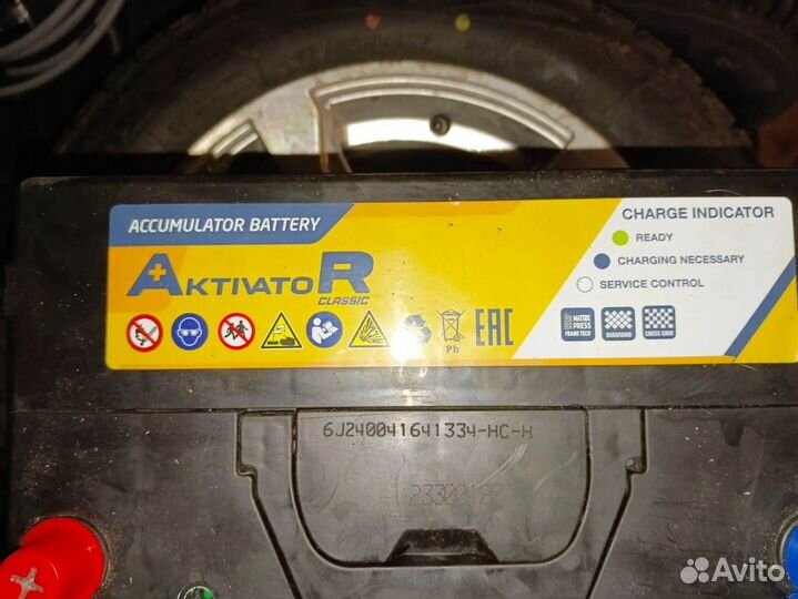 Аккумулятор 95