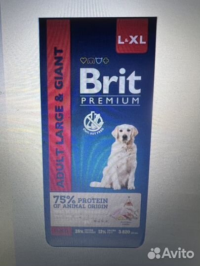 Корм для собак брит Brit Premium L - XL 15кг