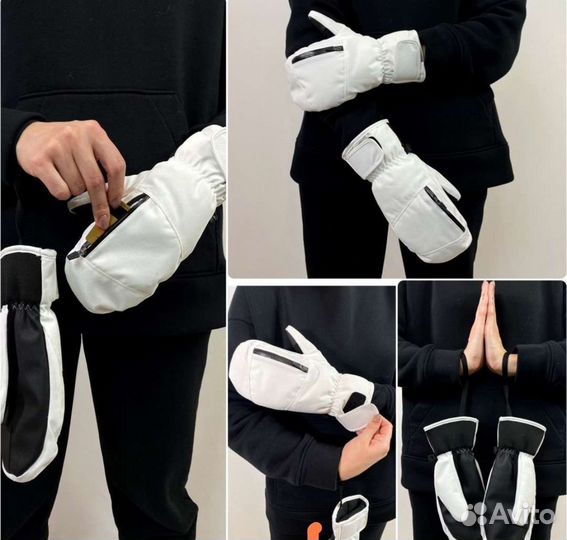 Варежки горнолыжные сноубордические р. 10