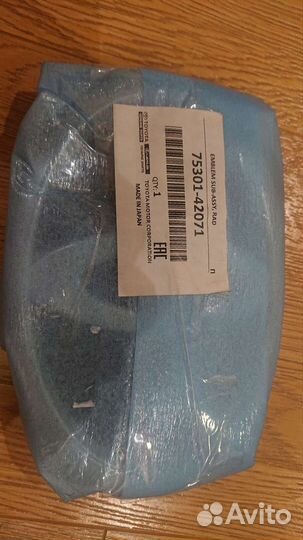 Эмблема передняя Toyota RAV4 40 50 Highlander 70