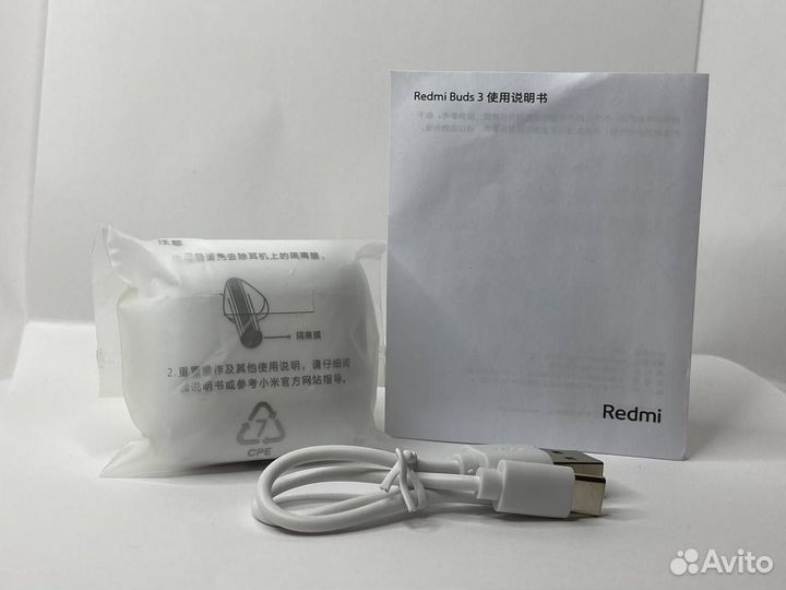 Bluetooth наушники Redmi Buds 3