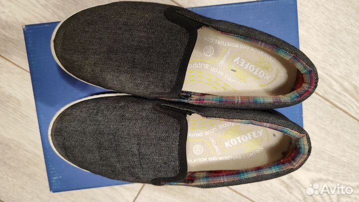 Сменная обувь для мальчика Котофей 35 р-р