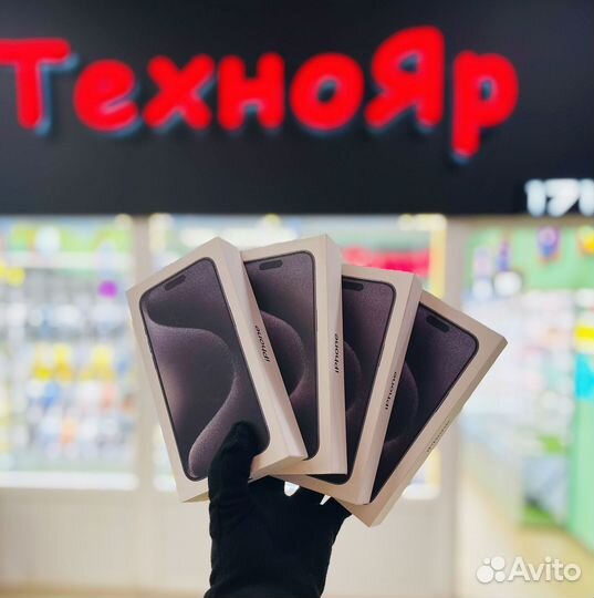 iPhone 15 Pro, 1 ТБ