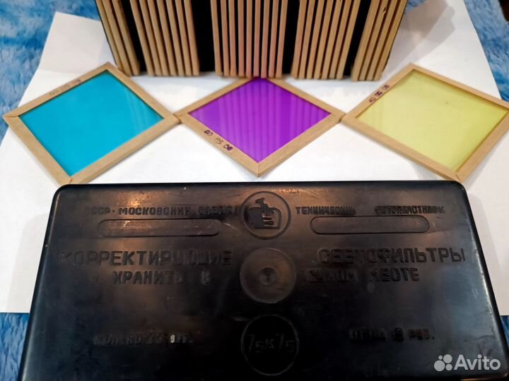 Светофильтры СССР корректирующие