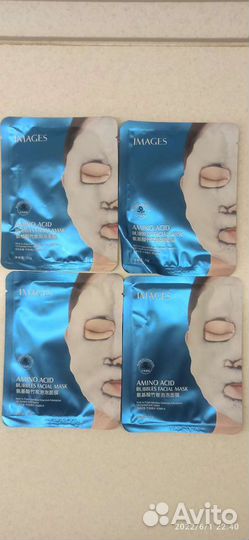 Маски для лица