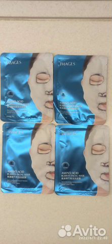 Маски для лица