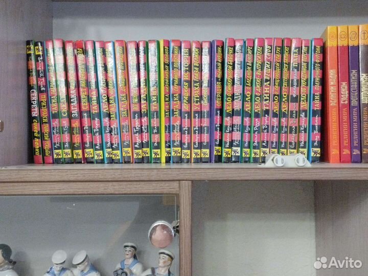 Книги серия 