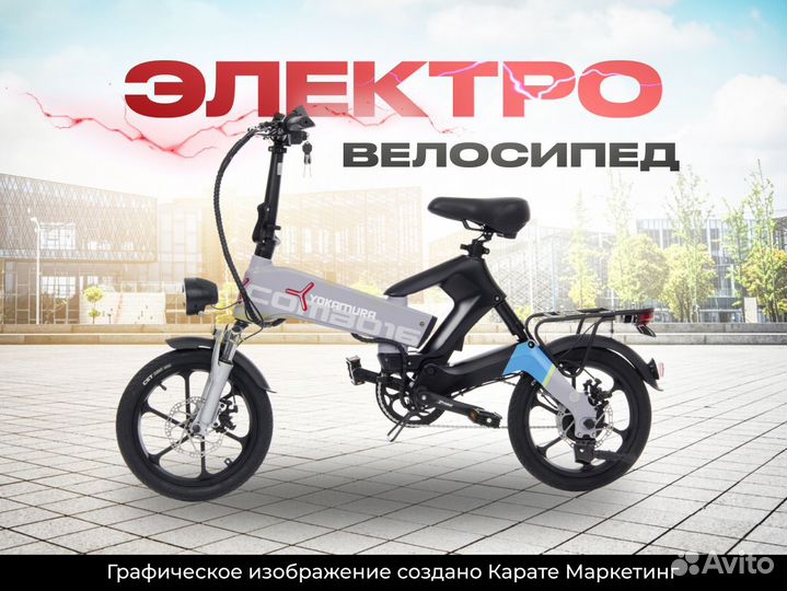 Комбо 16 17 августа
