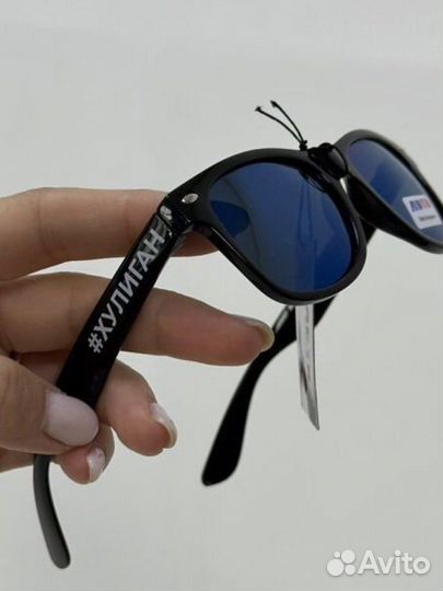 Очки детские солнцезащитные как ray ban Оптом