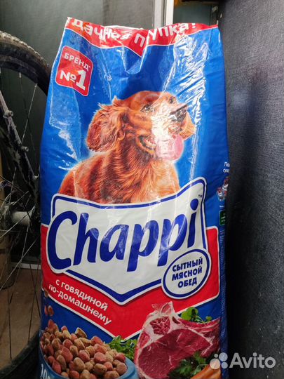 Chappi 15 кг