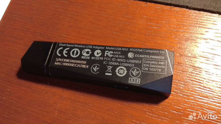 Wifi адаптер Asus usb-n53
