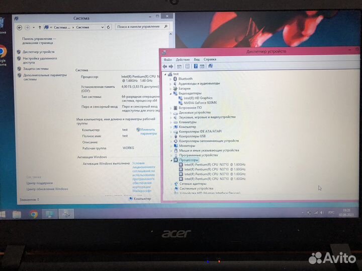 Ноутбук Acer i3/GeForce 920/4 gb ddr3/500gb