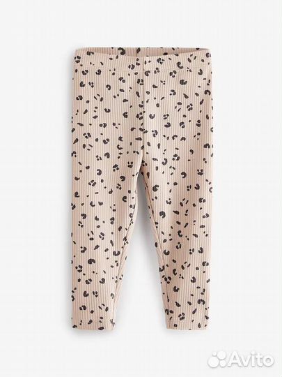 Леггинсы набор на девочку 6-7лет. Next