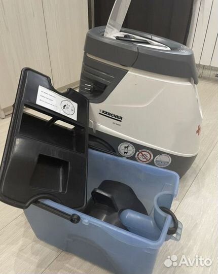 Пылесос Karcher DS5600