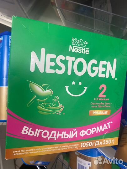 Детское питание