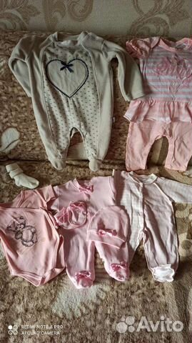 Вещи пакетом на девочку