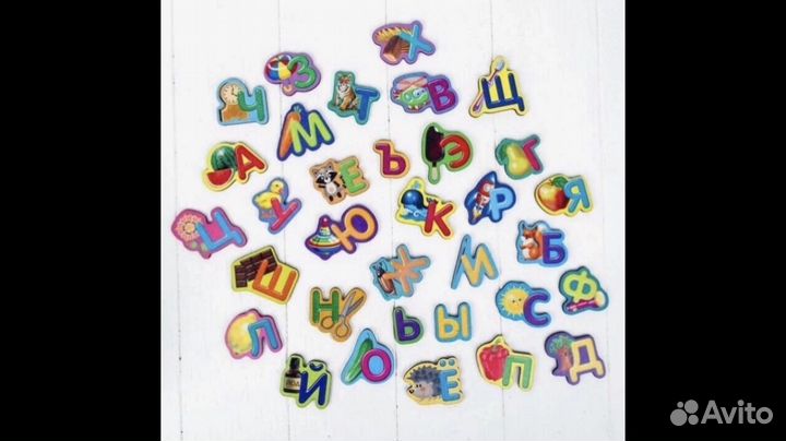 Деревянная азбука