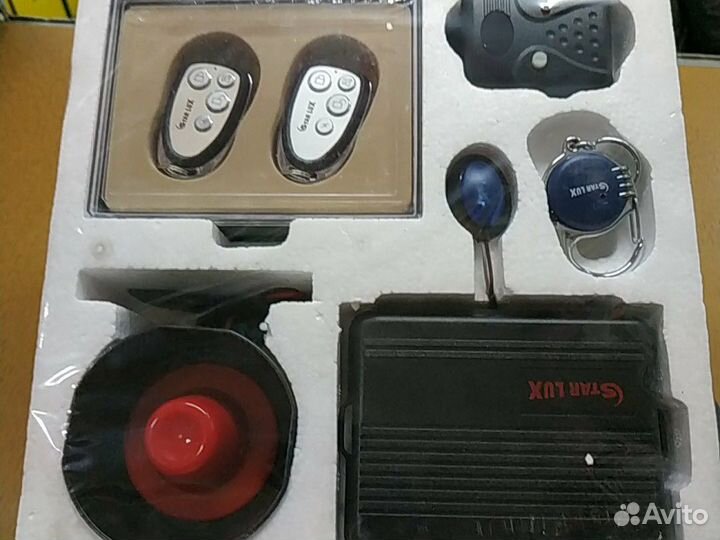 Автосигнализация