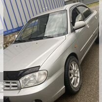 ⭐︎ Купить Kia Sephia 🚘 от 249 000 ₽ в Кисловодске: 51
