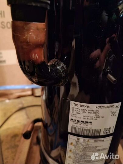 Компрессор Mitsubishi Heavy