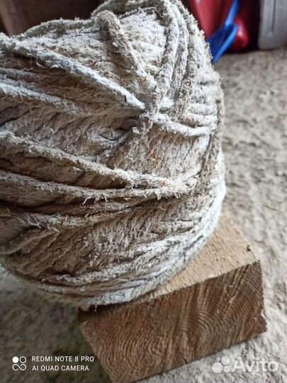 Асбестовый шнур