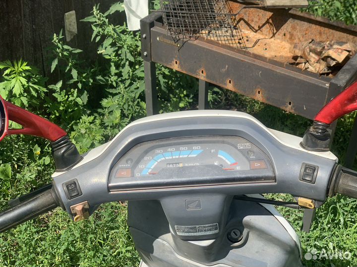 Скутер 50 кубов