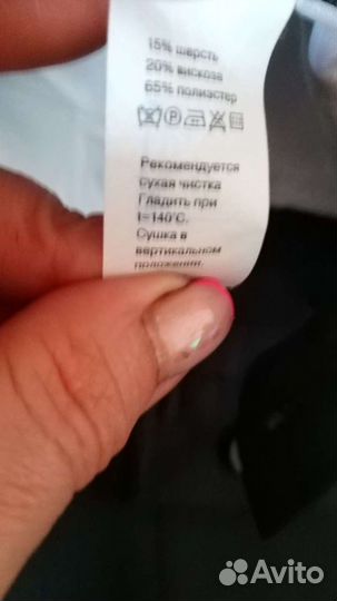 Костюм для мальчика