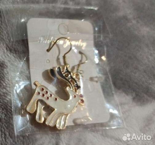 Серьги