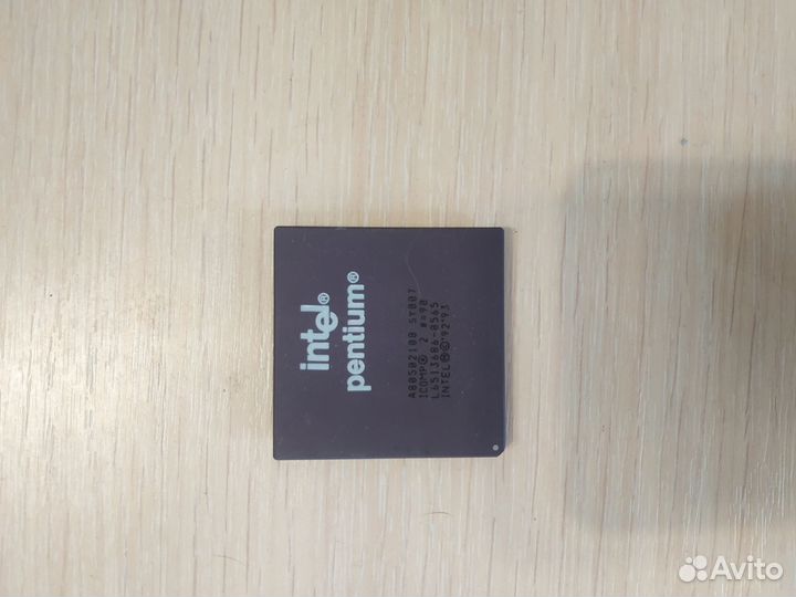 Древние процессоры