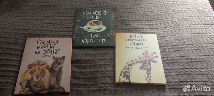 Модульные картины