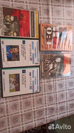 DVD диски футбол