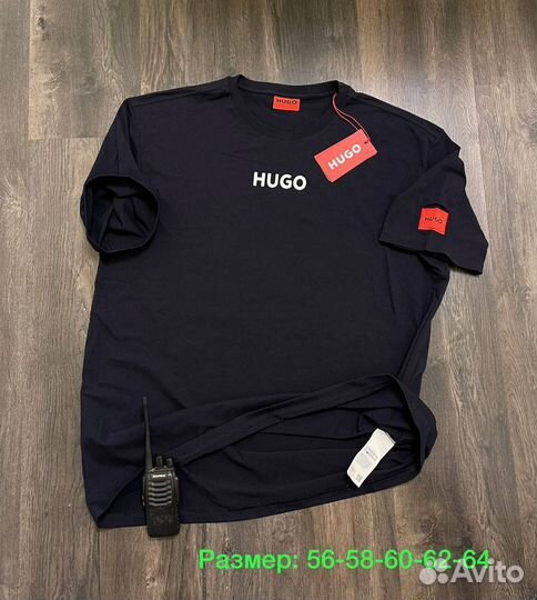 Футболка Hugo Boss великан, 4 цвета, 54-64