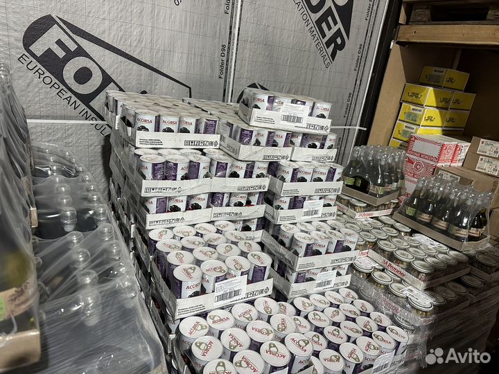 Маслины Акорса с косточкой и без косточкой 400 гр