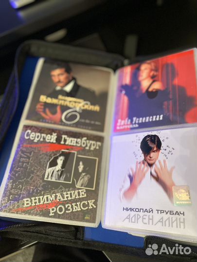 Набор Audio CD