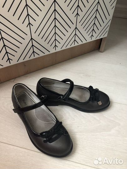 Школьная одежда пакетом