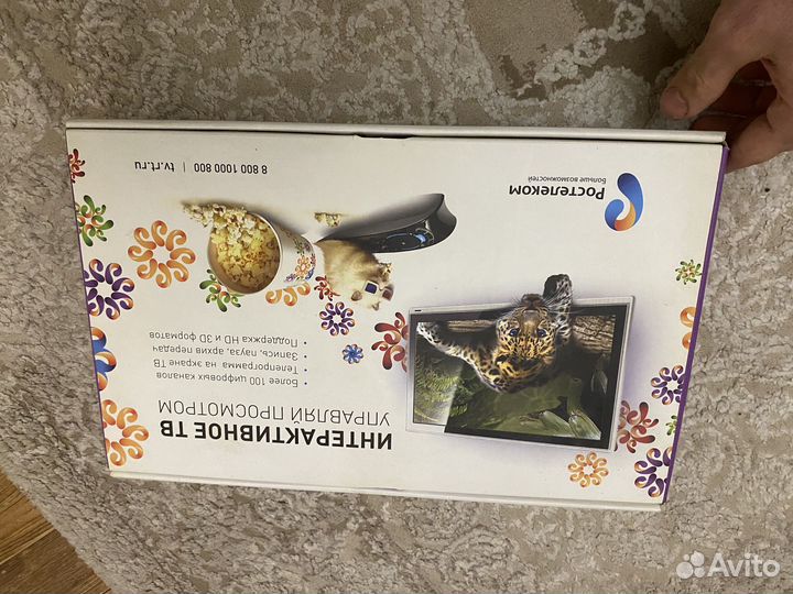Тв приставка ростелеком