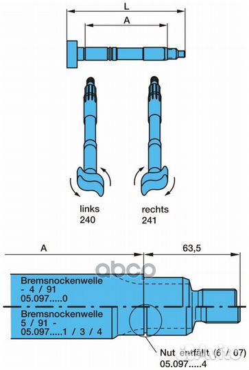 05.097.05.29.4 торм.вал левый (S) L734 (731-7