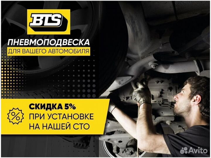 Амортизаторы Mercedes W166 задние пара