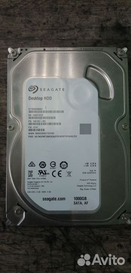Hdd seagate 1tb