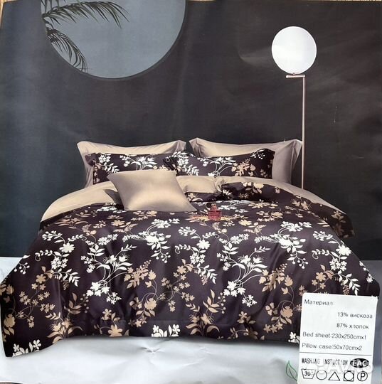 Комплект постельного с одеялом Victoria Secret