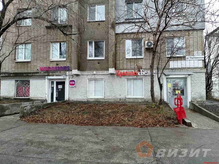 Помещение с федеральными арендаторами