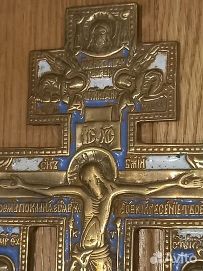 Старинный крест распятие 22х14.2