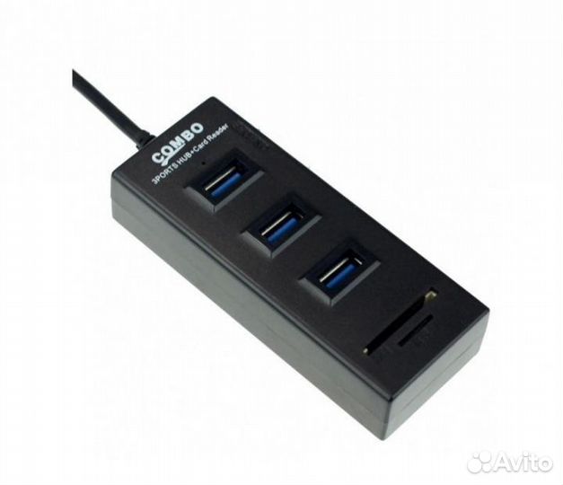 3*USB Хаб + картридер SD,MicroSD карт Кабель 80 см