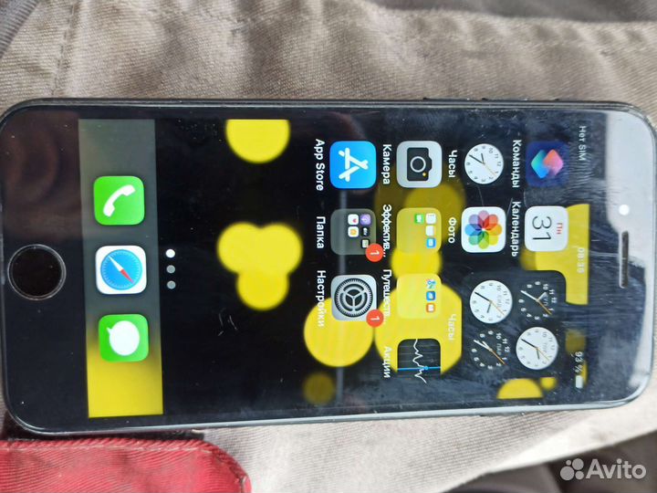Телефон iPhone 7