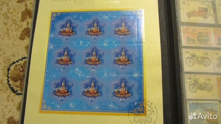 Альбом с марками СССР